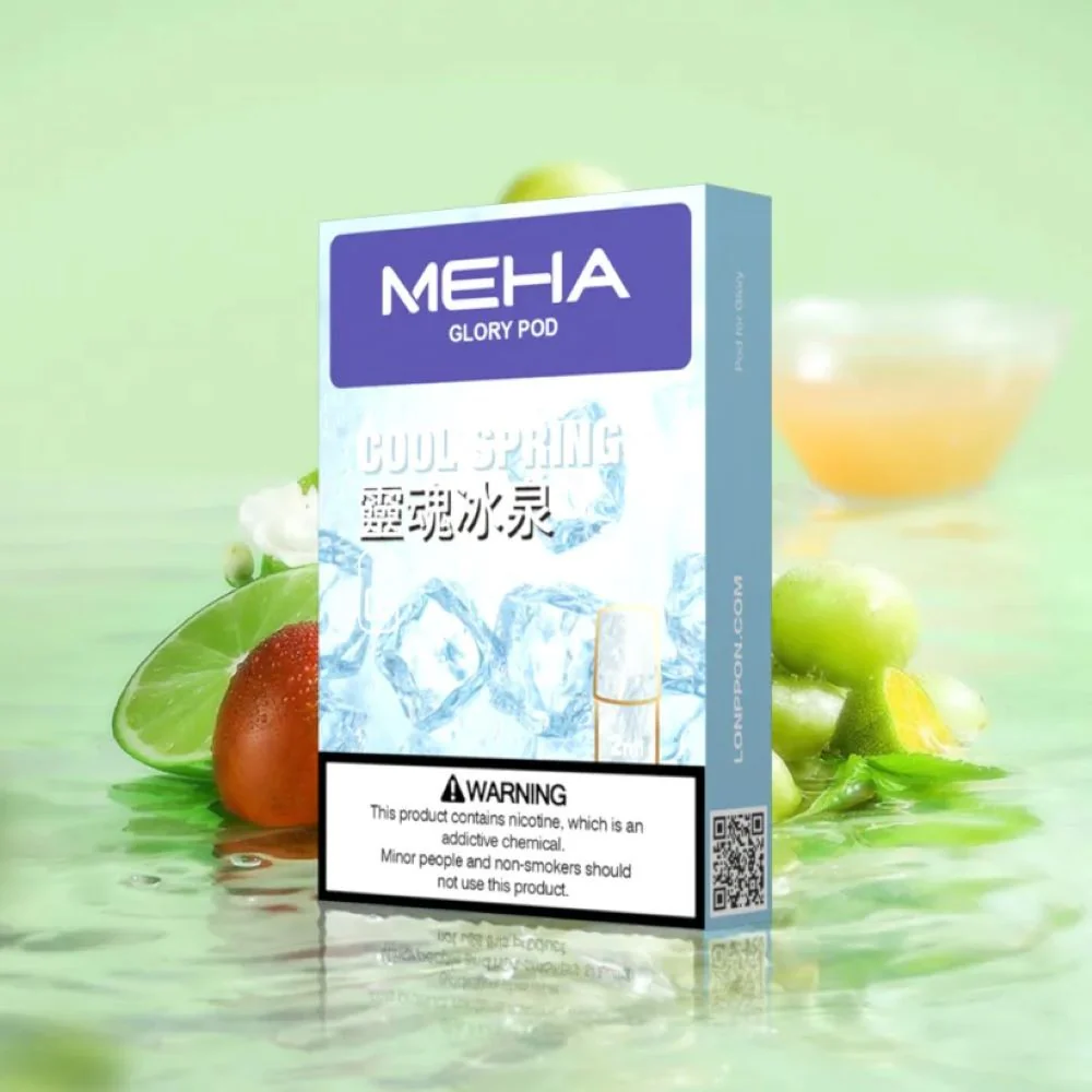 MEHA魅嗨電子煙